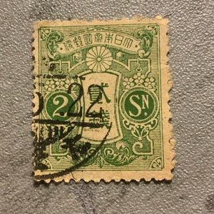 1913 JAPAN 2 SEN STAMP TAZAWA OVERPRINT JAPANESE POST OFFICE IN CHINA